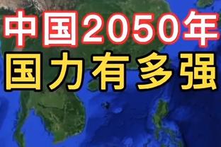 格雷罗首发而不是穆勒，图赫尔：我们在左路必须做很多防守工作